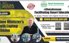 THUMBNAIL PM LAPTOP SCHEME PHASE 4