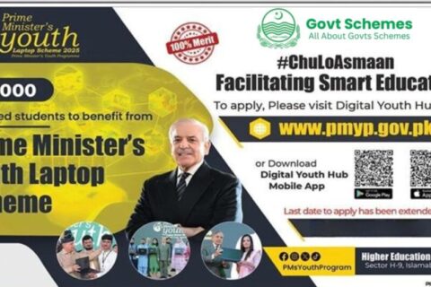 THUMBNAIL PM LAPTOP SCHEME PHASE 4