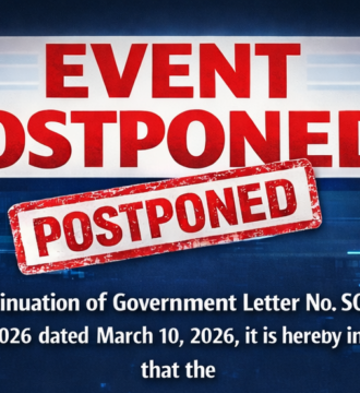 Symposium Postponed