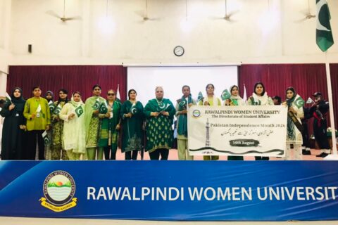 Independence Day Celebrated with National Spirit at Rawalpindi Women University