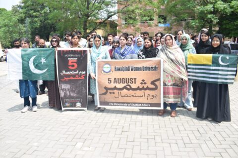 Rawalpindi Women University Observes Youm-e-Istehsal-e-Kashmir