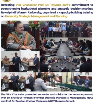 Training on University Strategic Management and Planning (1)