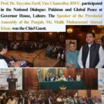 VC Participates in National Dialogue - Pakistan and Global Peace at Governor House (1) (1)
