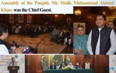 VC Participates in National Dialogue - Pakistan and Global Peace at Governor House (1) (1)