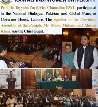 VC Participates in National Dialogue - Pakistan and Global Peace at Governor House (1) (1)