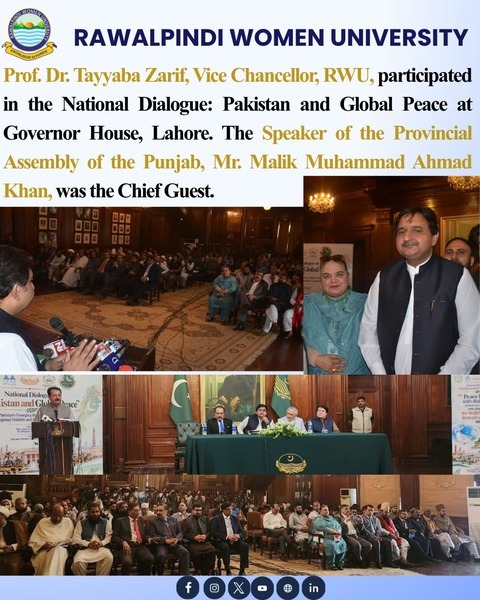 VC Participates in National Dialogue - Pakistan and Global Peace at Governor House (1) (1)
