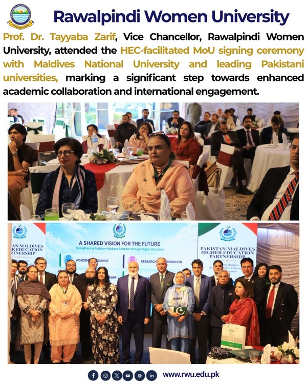 VC attended HEC-facilitated MoU signing ceremony with Maldives National University (1) (1)