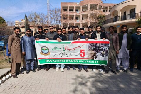 RWU Observes Kashmir Solidarity Day