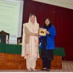 RWU Organizes Dukhtaran-e-Pakistan Seminar on Cybersecurity Awareness
